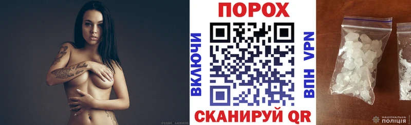 АМФЕТАМИН 98%  даркнет сайт  Очёр 