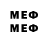 MDMA молли Gerda Doc
