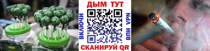 Cannafood конопля  ОМГ ОМГ сайт  Очёр 