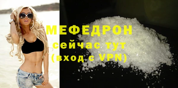 кокаин VHQ Белоозёрский