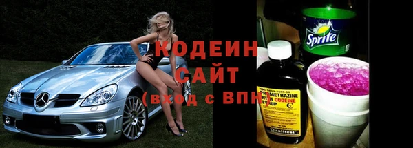 кокаин VHQ Белоозёрский