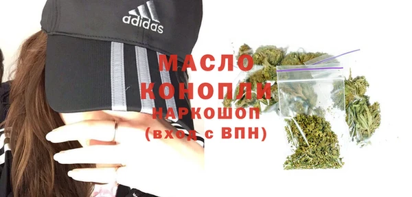 кокаин VHQ Белоозёрский