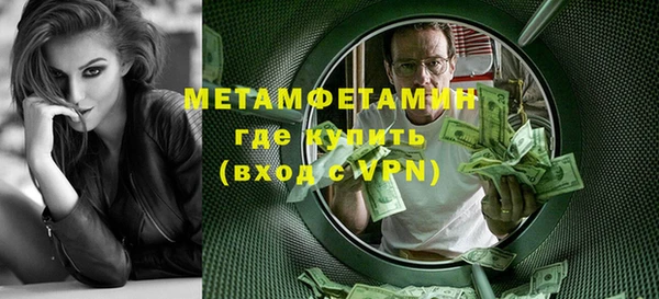 кокаин VHQ Белоозёрский