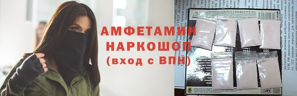 кокаин VHQ Белоозёрский