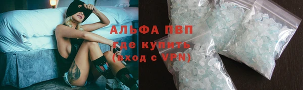 кокаин VHQ Белоозёрский