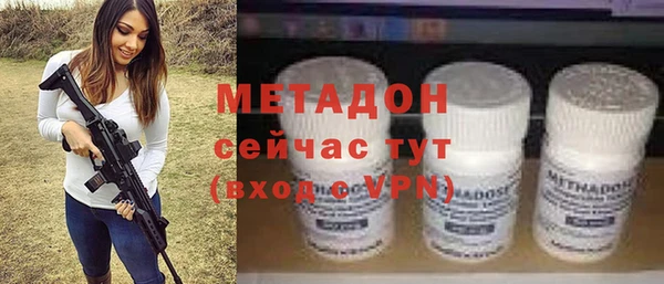кокаин VHQ Белоозёрский