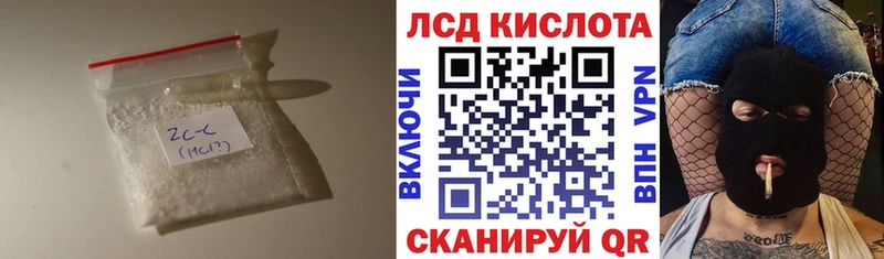 ЛСД экстази ecstasy  дарк нет как зайти  Очёр  mega ССЫЛКА 