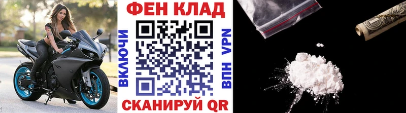 Первитин Methamphetamine Очёр