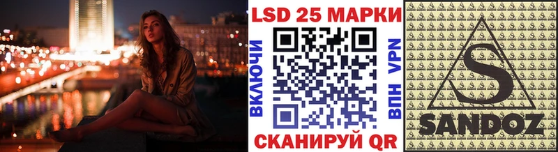 Наркотические марки 1,8мг цена Очёр