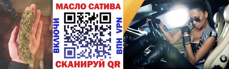 ТГК жижа  наркота  Очёр 