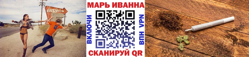 Каннабис Bruce Banner  mega   Очёр 